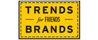 Скидка 10% на коллекция trends Brands limited! - Арзамас